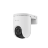 H8C Pro 5Mp CS-H8c Pro (3K)