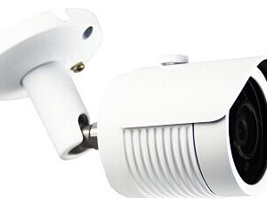 AHD dome kamera VERIA LBH30HTC100B-L