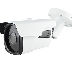 AHD dome kamera VERIA LBP90AD400V-L